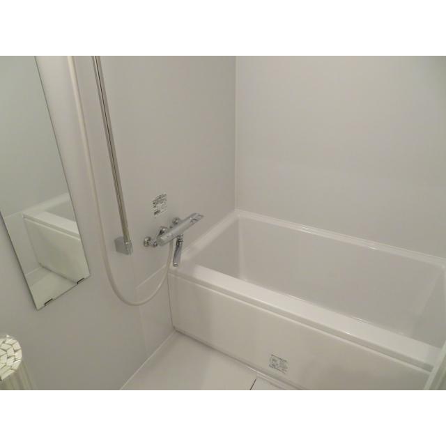 メゾン和田 お風呂