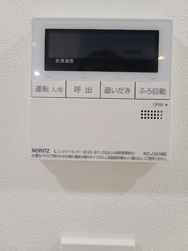 リヴシティ成増ミュジオ弐番館3階 参考画像