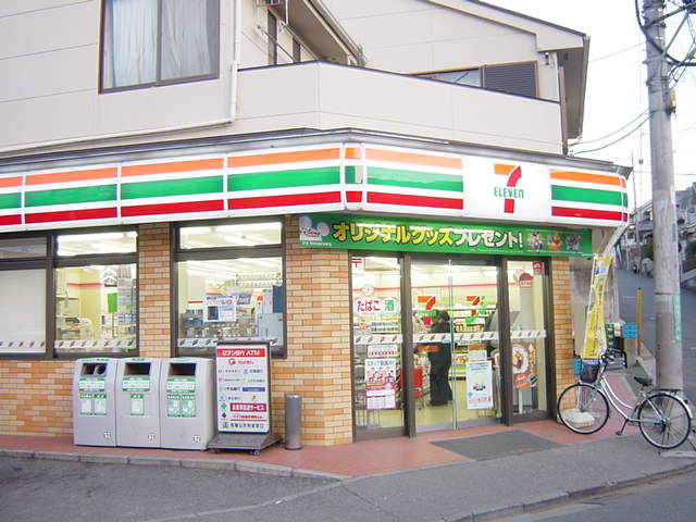 グリーンゲイブルズ セブンイレブンまで400ｍ