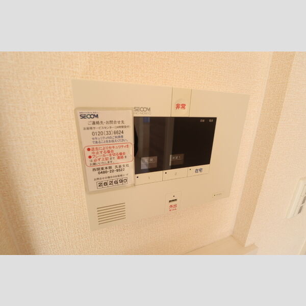 Dog wood SECOMホームセキュリティ