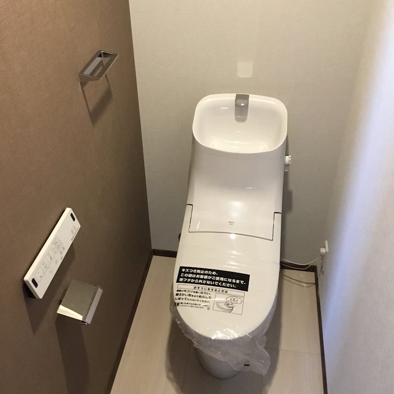 リアン9階 トイレ