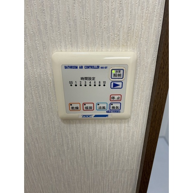 アンプルール フェール メルベェイユー302号室 部屋その他