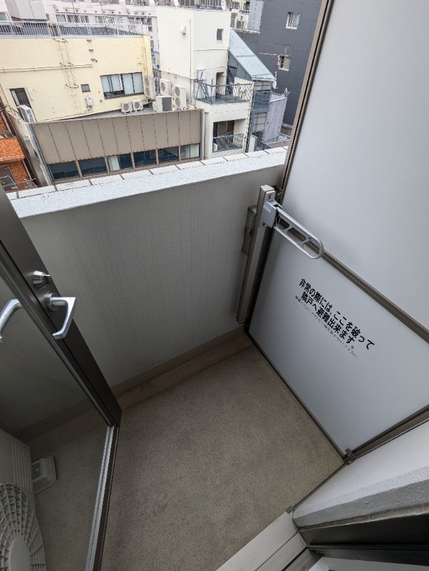 TFレジデンス蒲田 バルコニー
