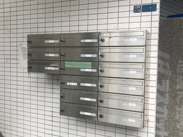 葵マンション(E-173)3階 部屋その他