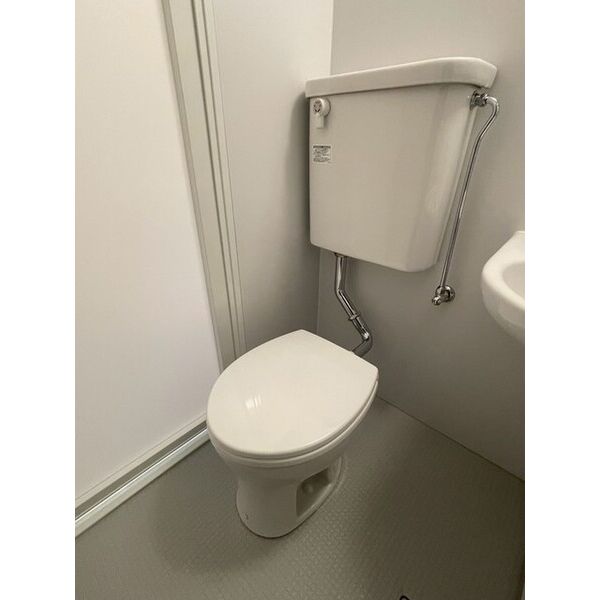 ロイヤルハイム千葉0303号室 トイレ