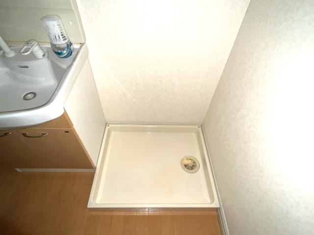 サン・エクセラン202号室 洗濯機置場