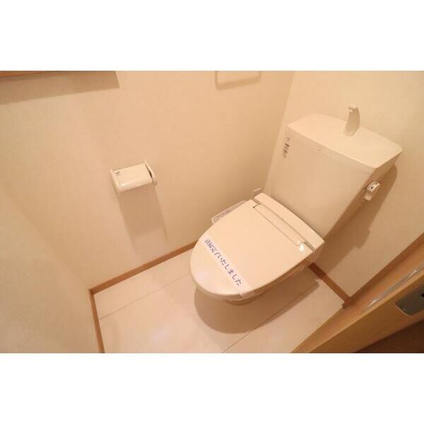 メゾン宝101号室 トイレ