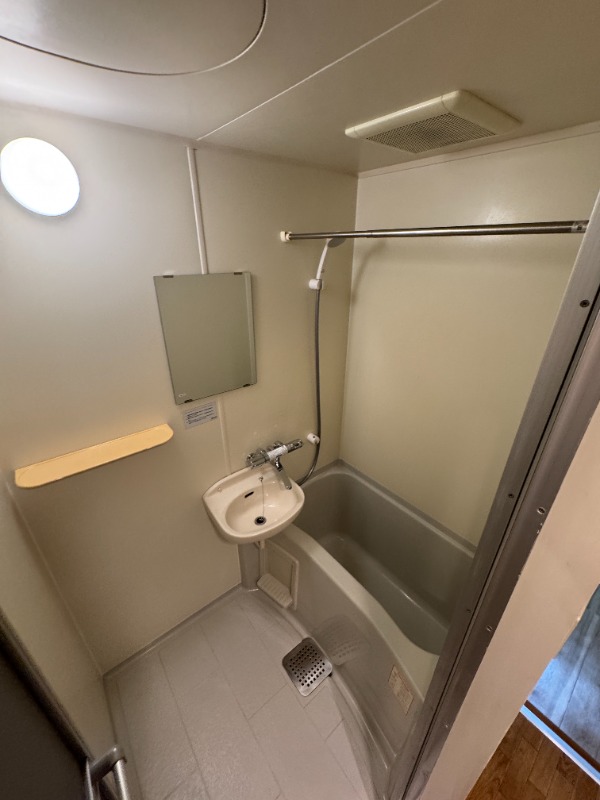 パルティーレさがみ野4階 お風呂