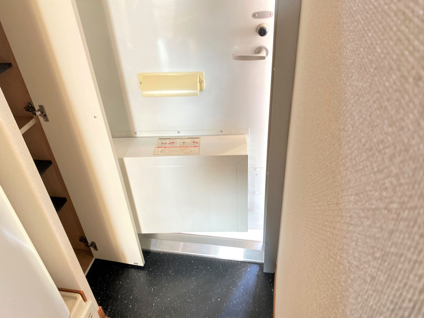 レオパレスＴＭＹ 周辺