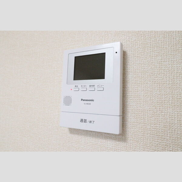 ハイツ・サンピーチ　B モニター付きインターホン