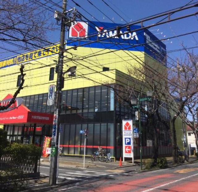 パークヒルズシャンテ　Ｂ棟 【ホームセンター】ヤマダ電機テックランド大泉学園店家電館まで1044ｍ