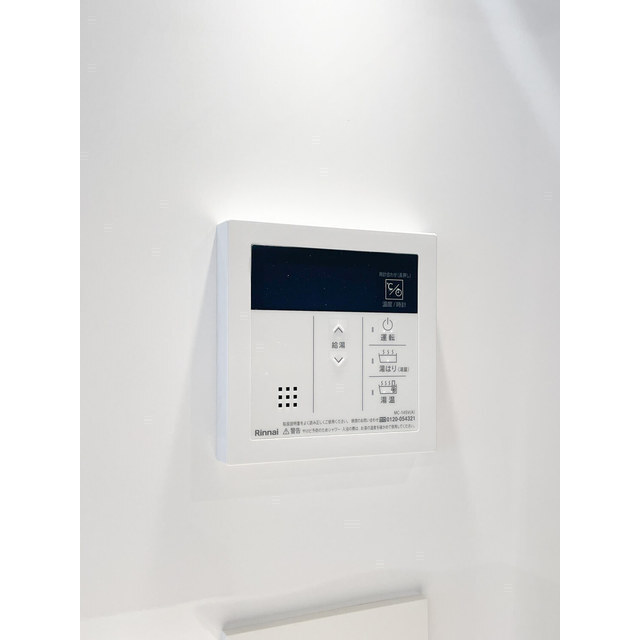 グランパセオ代々木上原0103号室 内観