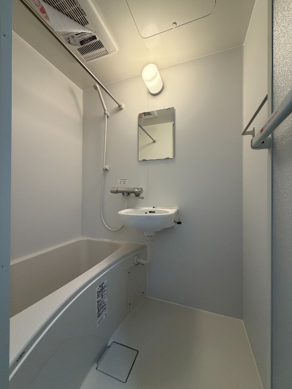 マーレ練馬高野台2階 お風呂