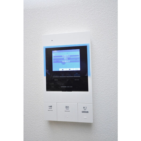 Heim　Komorelia0201号室 部屋その他