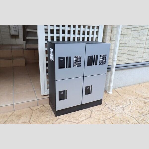 シャルマン・ドミール202号室 宅配ボックス