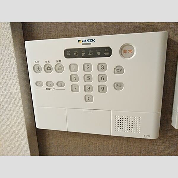 Ruines　MaisonⅢ 部屋設備