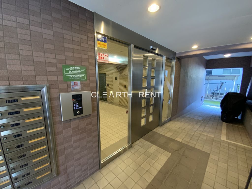菱和パレス護国寺6階 オートロック安心セキュリティ/管理体制良好