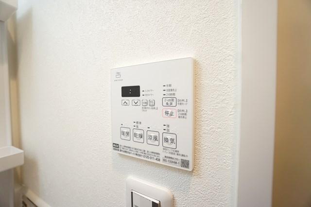 グランド神楽坂3階 眺望