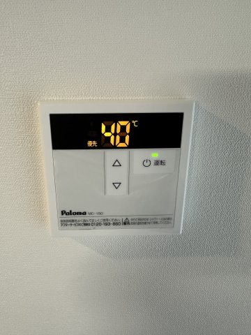 ベイルーム田奈Ⅰ303号室 部屋設備