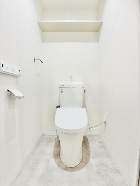 コスモリード葛西 トイレ