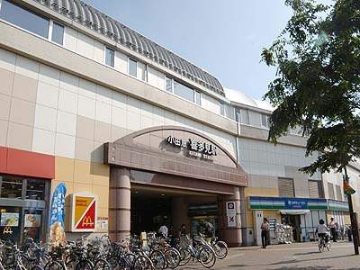 ルーブル喜多見0201号室 【その他】喜多見駅まで1300ｍ