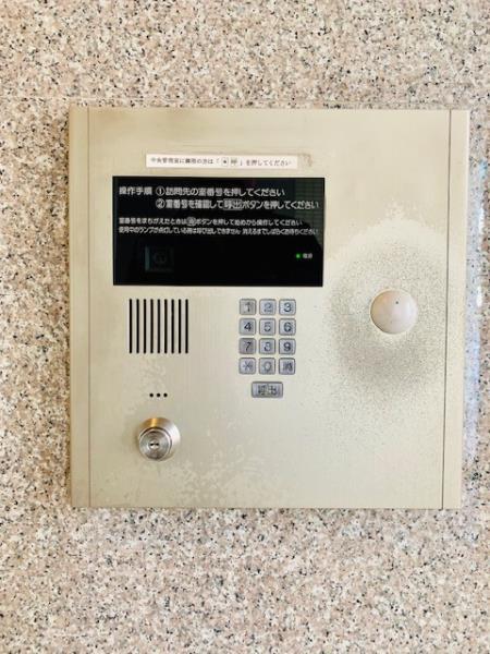 Ｂｒｉｌｌｉａ　Ｔｏｗｅｒ　品川シーサイド3階 部屋その他