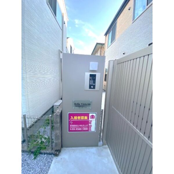 Bella Vista町田 エントランス