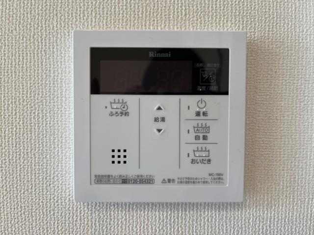 ユニヴェール 室内設備