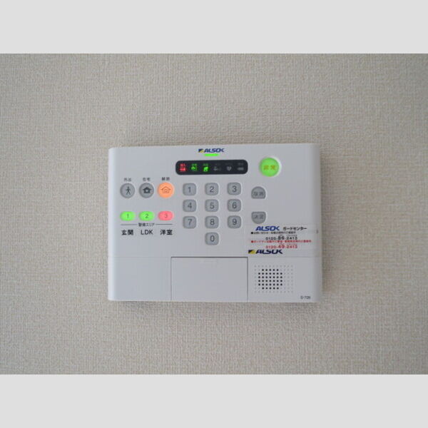 ウエストパーク藤 アルソック　ホームセキュリティ