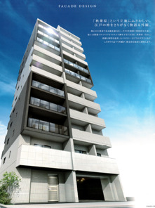 LEXE 秋葉原 Eastの外観画像