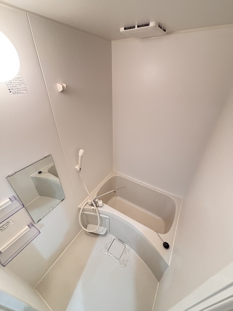 ブルーム磯子丸山台0205号室 お風呂