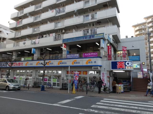 パティオ市ヶ尾2階 フィットケア・デポ市ヶ尾店