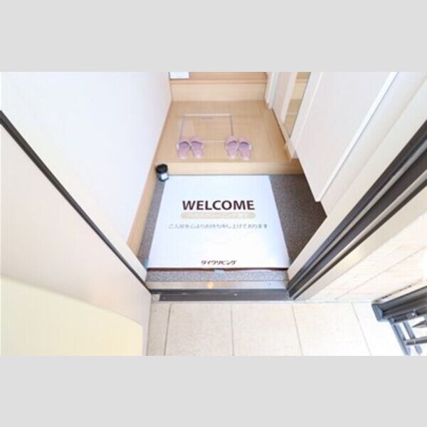 クライノモー　1 玄関