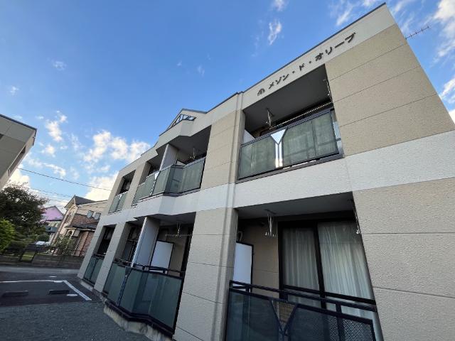 メゾン・ド・オリーブ 外観写真（昼）