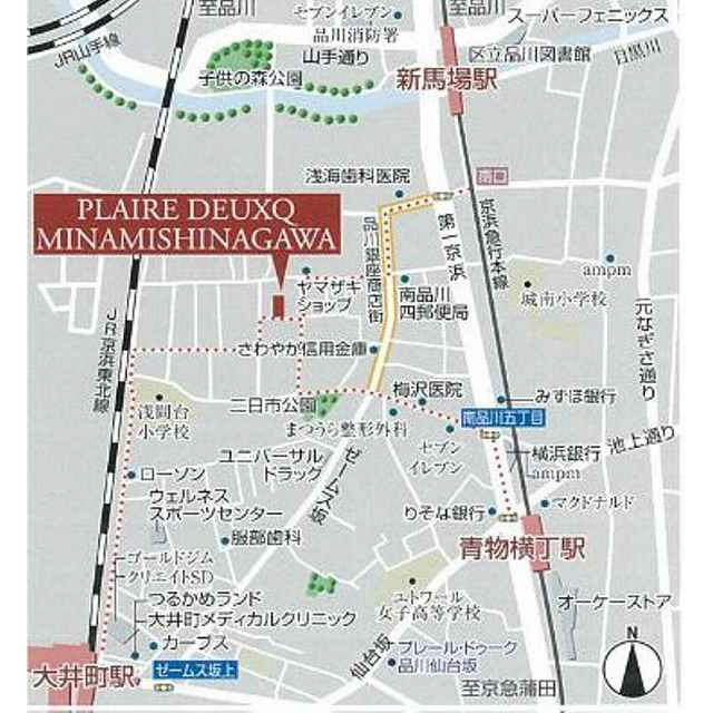 プレール・ドゥーク南品川705号室 部屋その他