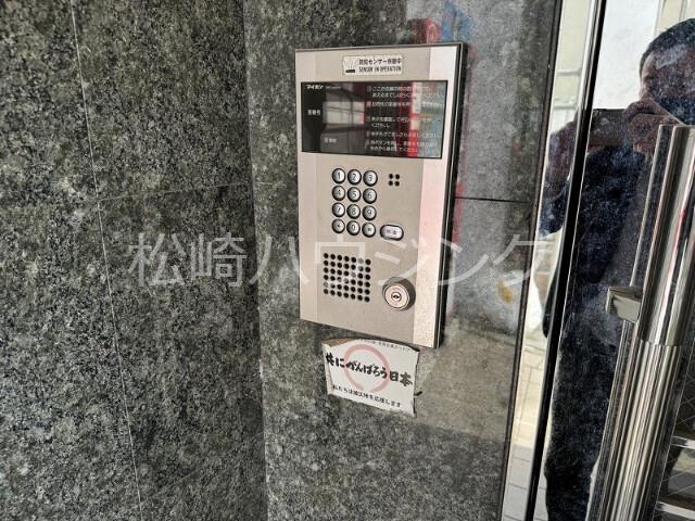 ランドブリッジ中野Ⅱ2階 部屋その他