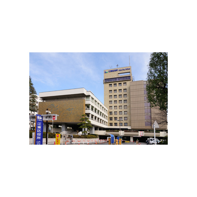 ＯＡＫ ＨＯＵＳＥ701号室 役所「江東区役所まで1009m」