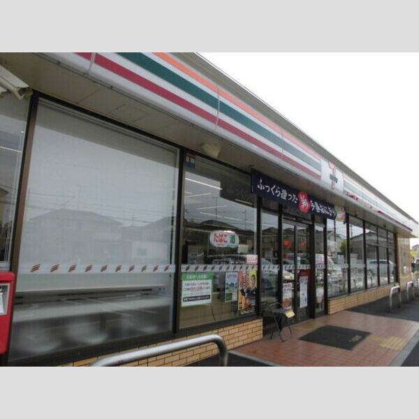 グランシャリオ　A セブンイレブン大原2丁目店　370m