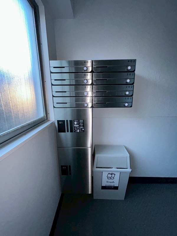 クロノス習志野台North2階 部屋その他