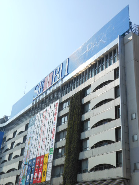 ガーラ・グランディ池袋5階 西武池袋本店