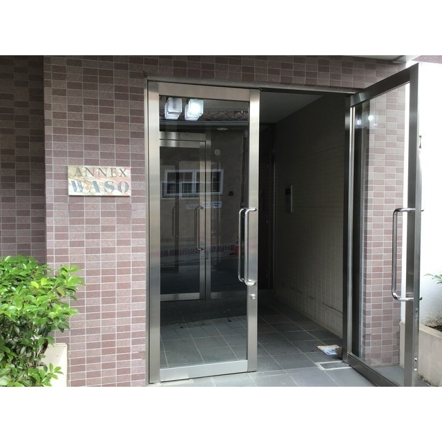 アネックス和総218号室 外観