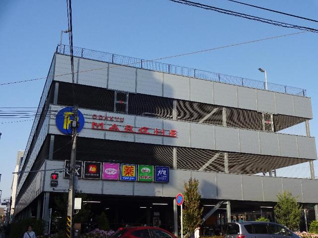 (仮称)緑が丘４丁目新築アパート マツモトキヨシ小田急マルシェ相武台店まで1,225ｍ