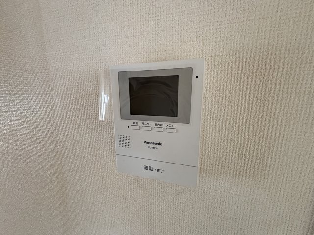 ビューハイツ0306号室 セキュリティ