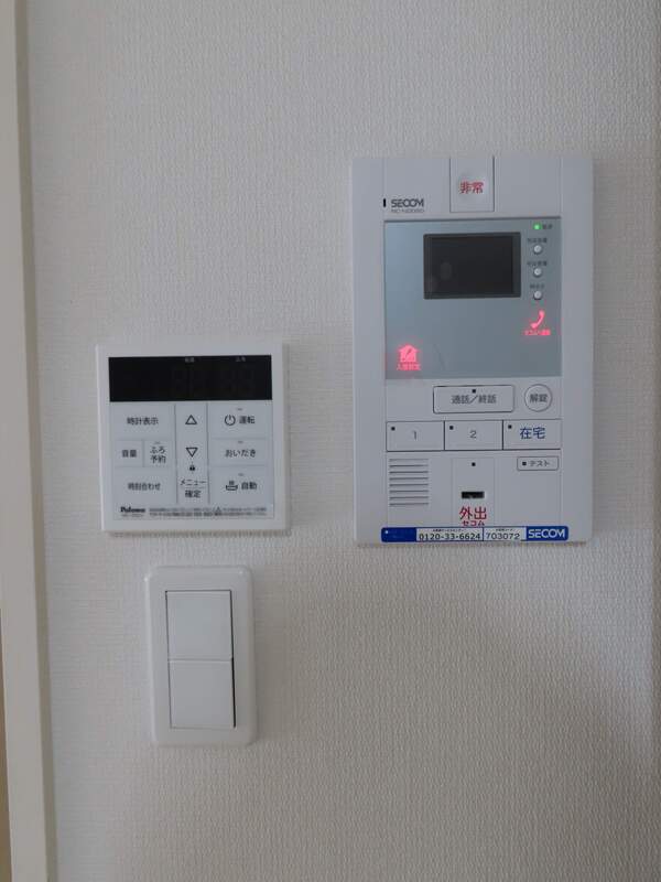 リブリ・スズマル2階 部屋その他