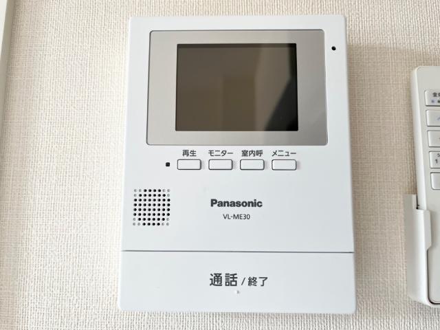 アジュール101号室 カメラ付インターホン