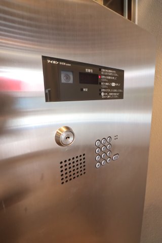 GENOVIA本蓮沼1001号室 セキュリティ