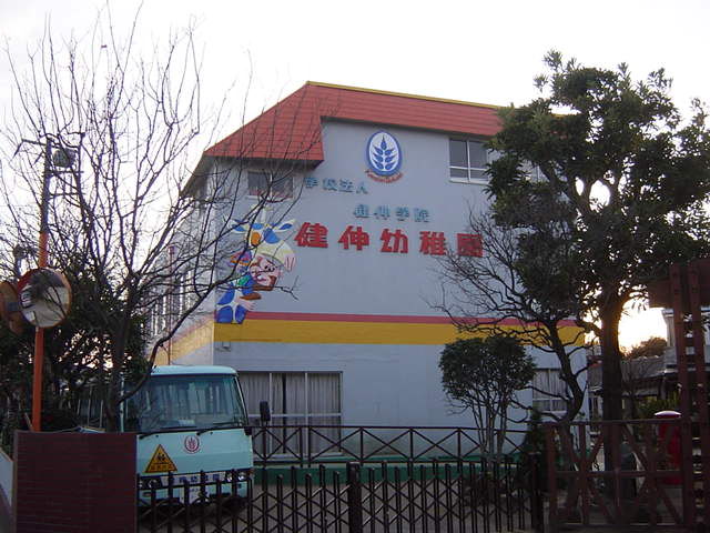 グリーンゲイブルズ 幼稚園まで560ｍ