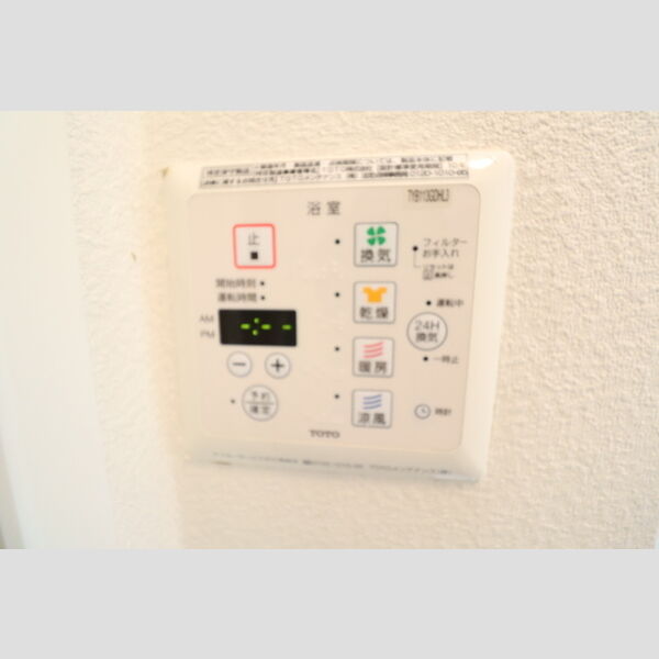 ソレイユ　A101号室 浴室換気乾燥スイッチ