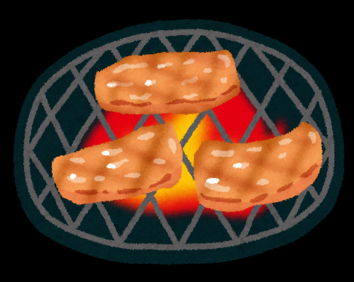 INside Grove EVE 【焼肉】辰起ホルモンセンターまで769ｍ