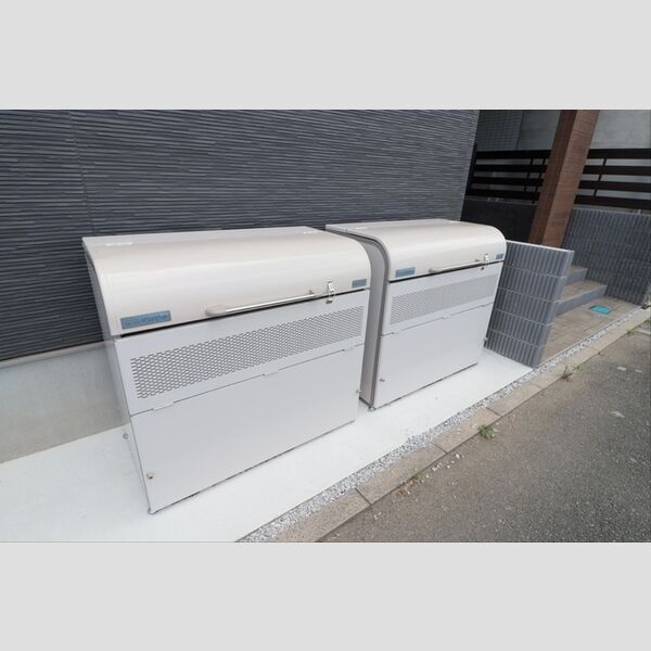 グレイスグリーンヒルズ108号室 ゴミ捨て場